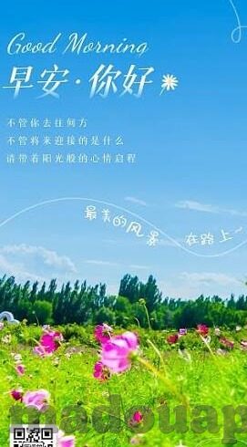 人妻人人骑-探索人妻角色在多元文化中的微妙平衡